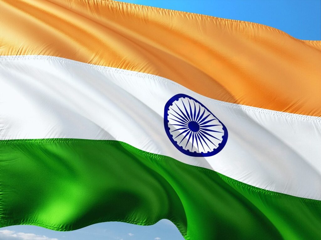 MSME subsidy schemes in India guide