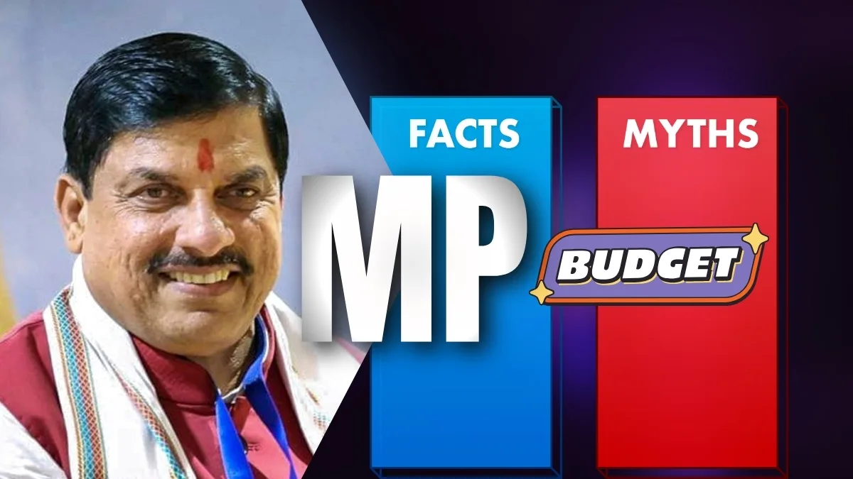 government new schemes for women 2026 and what is in MP budget 2026 for the middle class. Detailed Madhya Pradesh budget 2026 highlights and MP budget allocations for health, education, and farmers.
Latest MP budget live updates and major announcements in MP budget 2026-27 for the general public.
